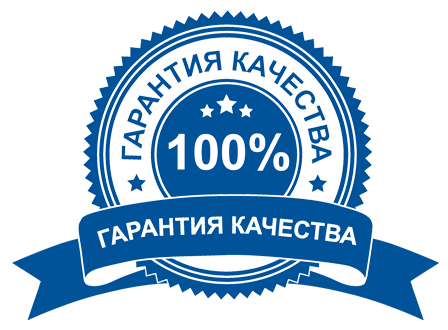 Бетон с доставкой в Калинковичах Бетон с доставкой в Калинковичах